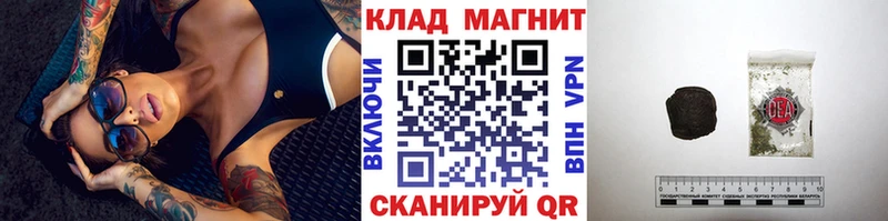 Сколько стоит Первоуральск Амфетамин Каннабис Альфа ПВП МДМА Меф Cocaine НБОМе ГАШ