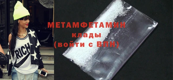 COCAINE Беломорск