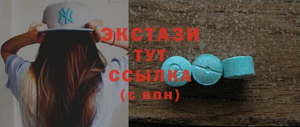 COCAINE Беломорск