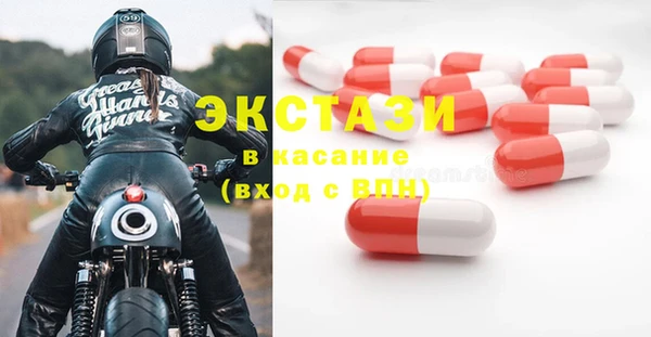 COCAINE Беломорск