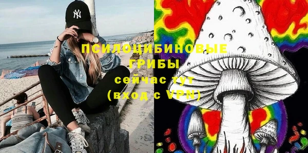 COCAINE Беломорск