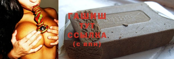 наркотики Белоозёрский