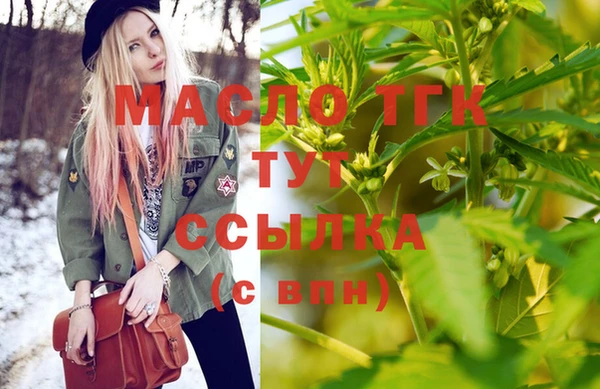 COCAINE Беломорск