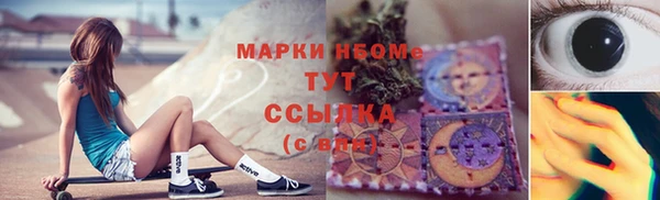 COCAINE Беломорск