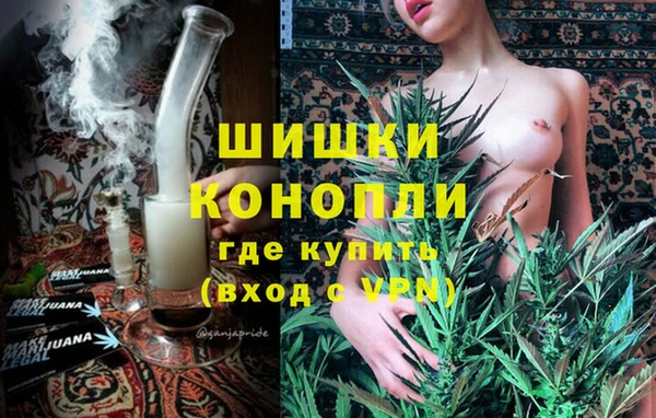 скорость mdpv Белокуриха