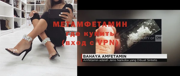 наркотики Белоозёрский