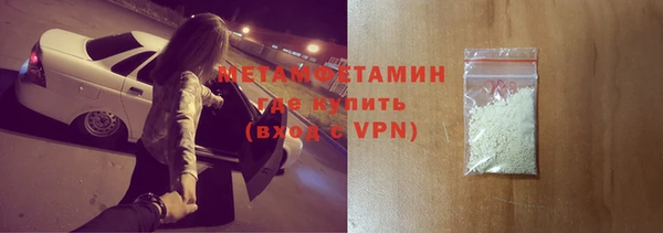 COCAINE Беломорск