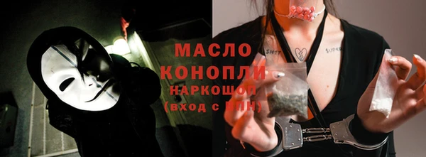 COCAINE Беломорск