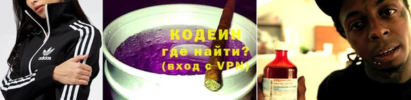 наркотики Белоозёрский