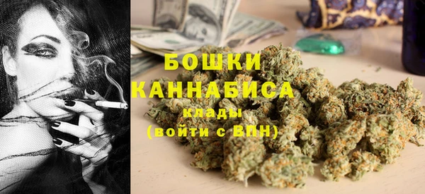 наркотики Белоозёрский