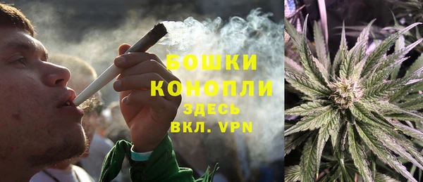 наркотики Белоозёрский