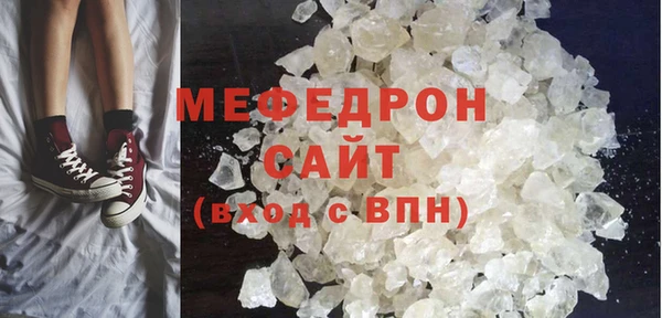 COCAINE Беломорск