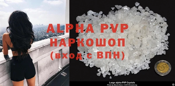 COCAINE Беломорск