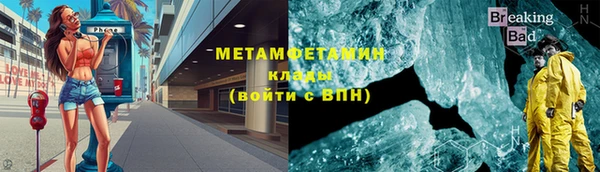 наркотики Белоозёрский