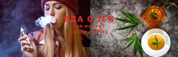 наркотики Белоозёрский