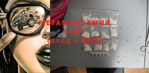 наркотики Белоозёрский