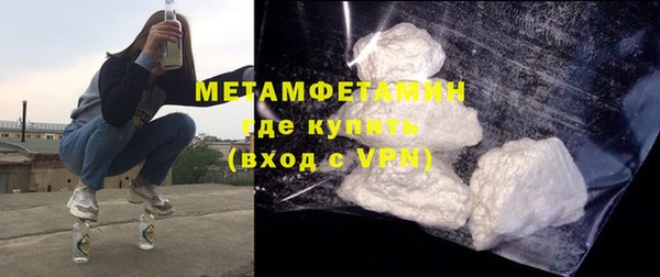 COCAINE Беломорск