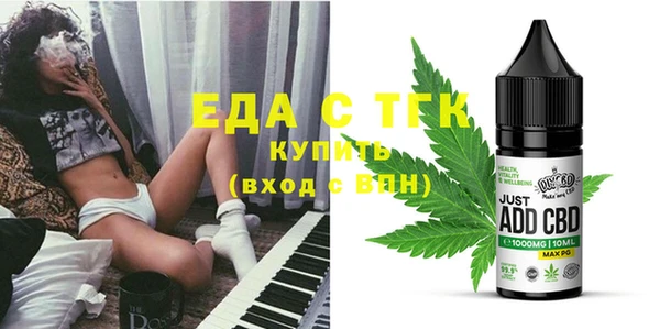 COCAINE Беломорск