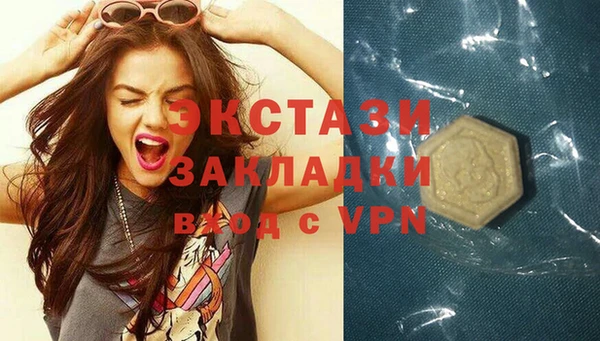 PSILOCYBIN Медвежьегорск