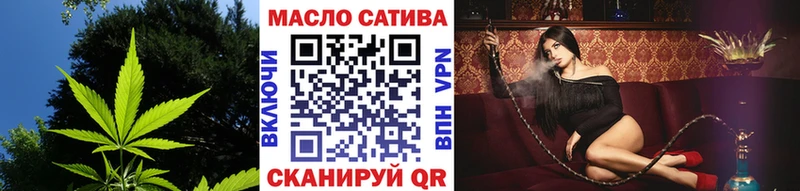Дистиллят ТГК Wax  Первоуральск 