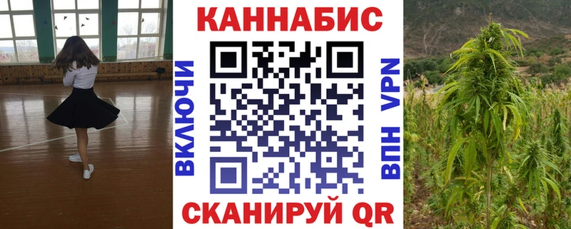 продажа наркотиков  Первоуральск  Конопля MAZAR 